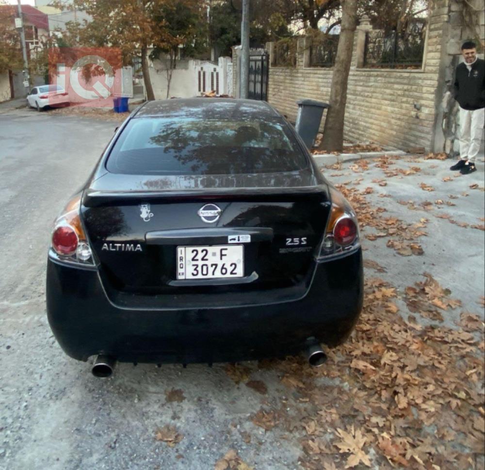 نیسان ئەلتیما